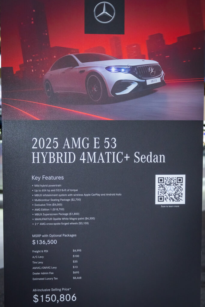 Mercedes-Benz AMG E 53 HYBRID SEDAN
