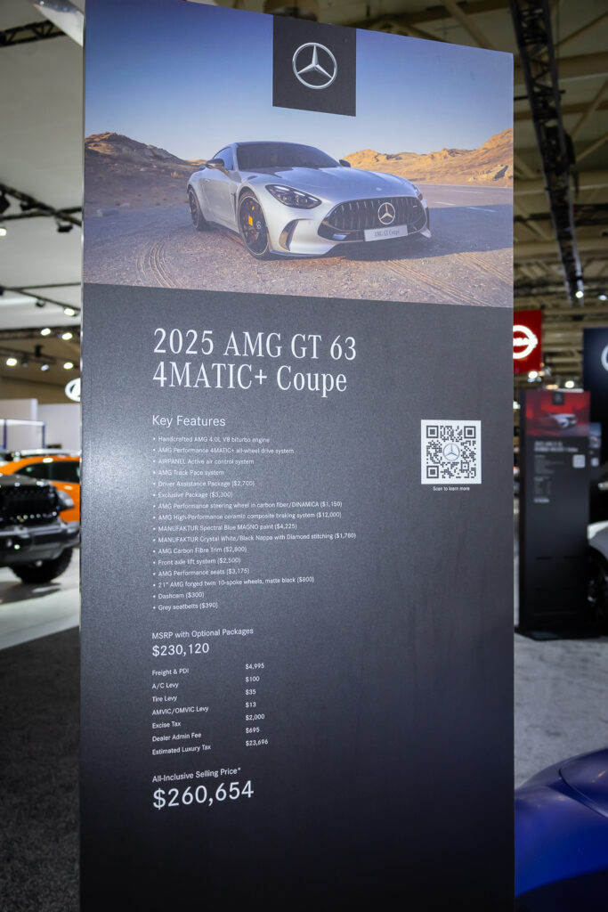 Mercedes-Benz AMG GT 63 4MATIC+ COUPE